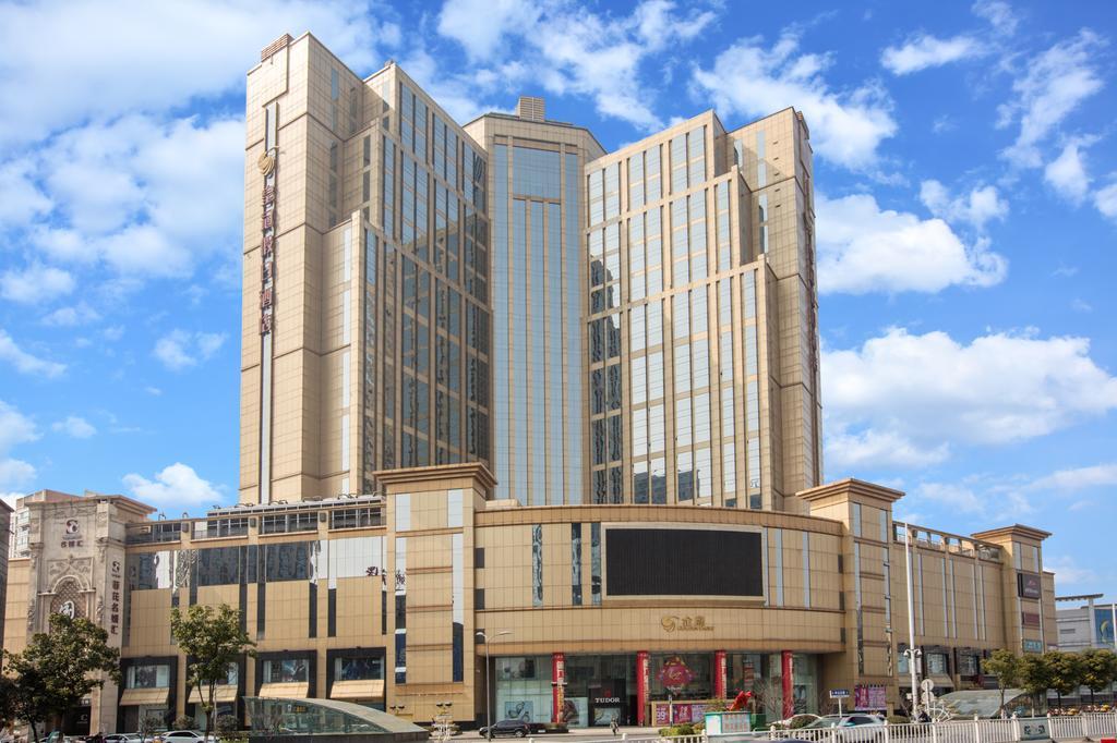 Crowne Plaza Wuhu Hotel Exterior photo