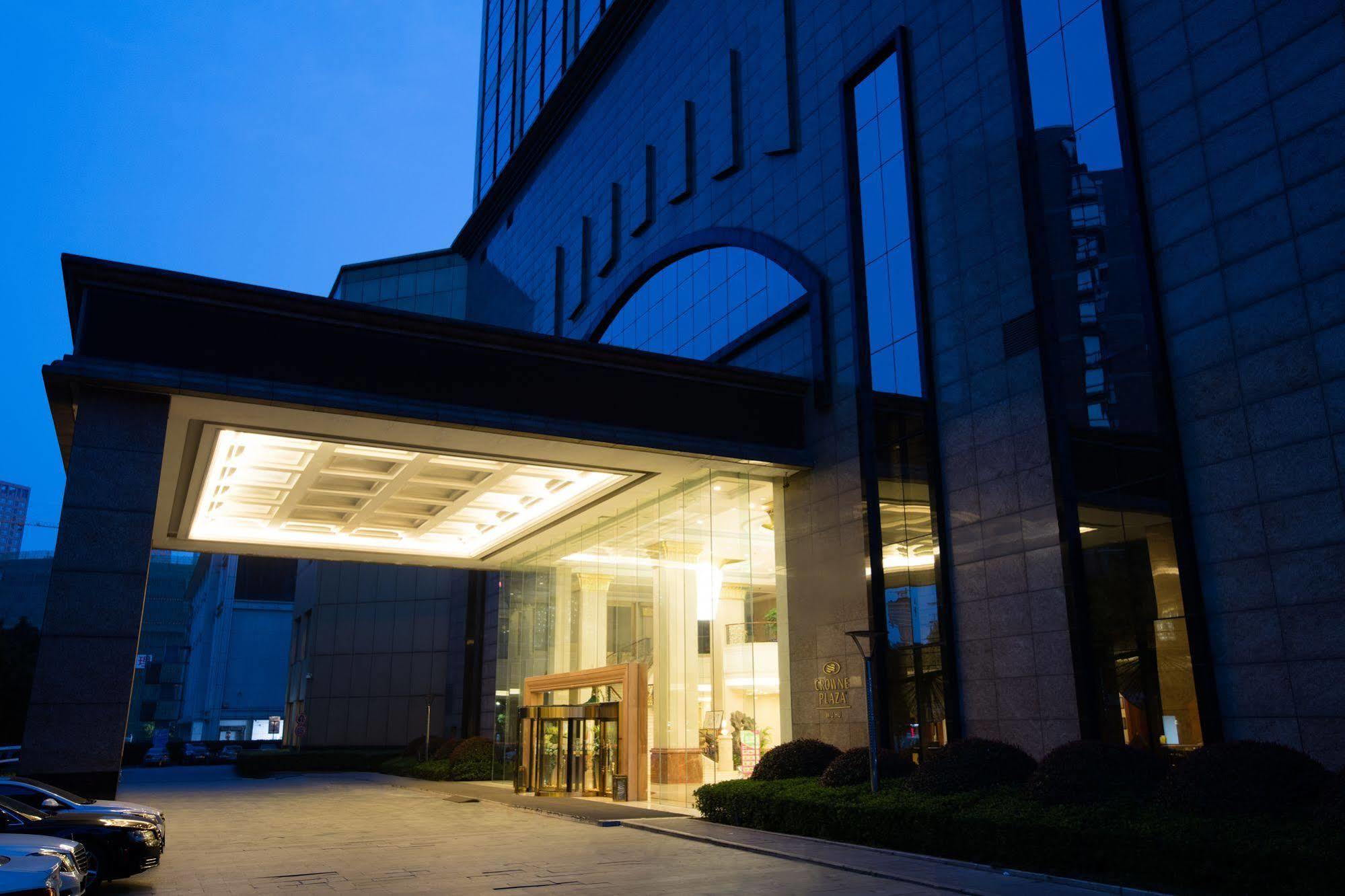 Crowne Plaza Wuhu Hotel Exterior photo